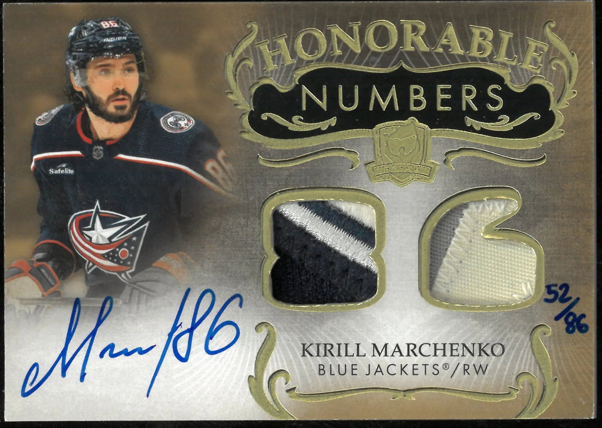 2023-24 Upper Deck The Cup Honorable Numbers Patch Auto Kirill Marchenko /86
