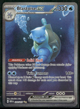 2023 Pokemon Mew-EN 151 Blastoise ex Special Illustration Rare 200/165