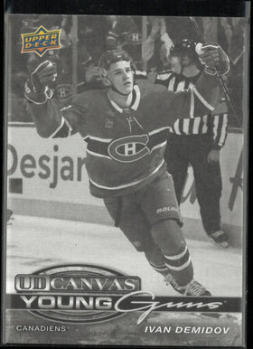 2025-26 Upper Deck Series 2 UD Canvas Young Guns Ivan Demidov Black & White
