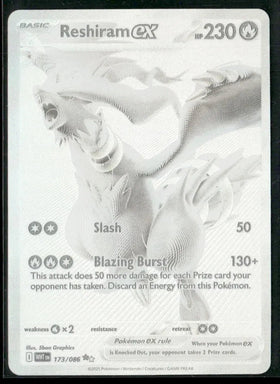 2025 Pokemon White Flare Black White Rare Reshiram ex 173/086