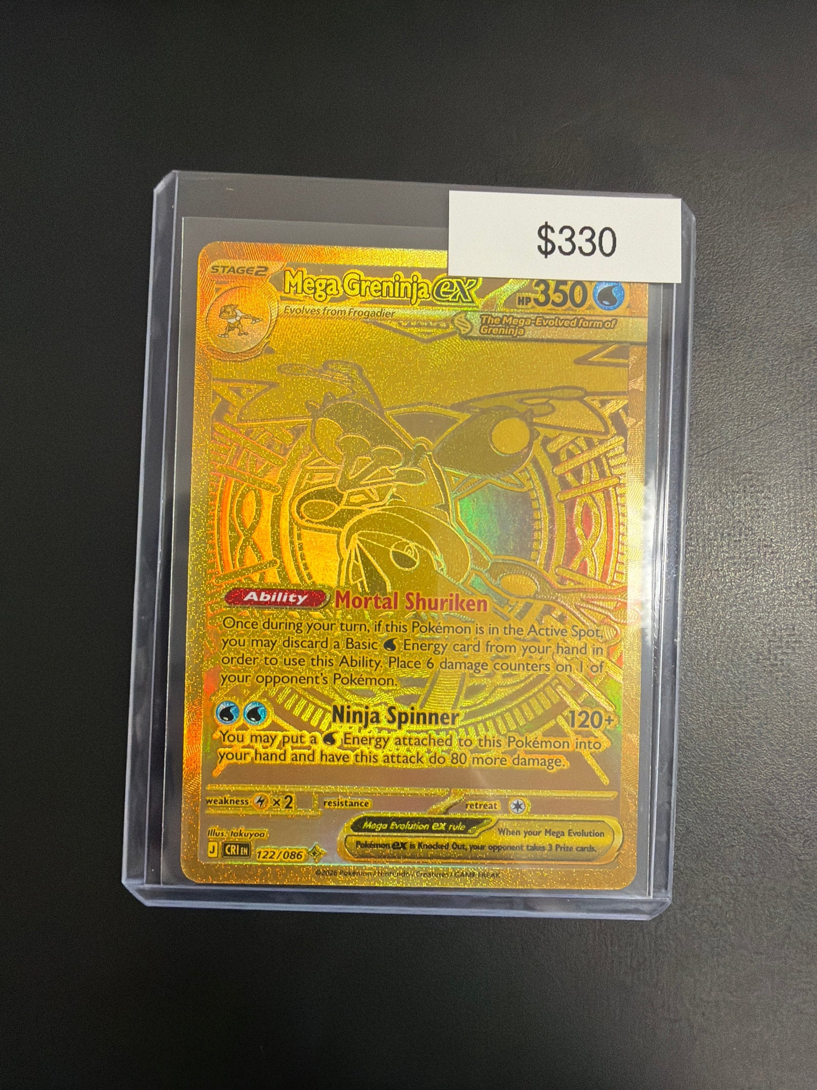 Pokemon Chaos Rising Mega Greninja EX #122/086
