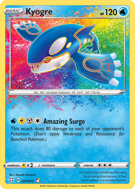 Kyogre 21 72 Shining Fates Holofoil