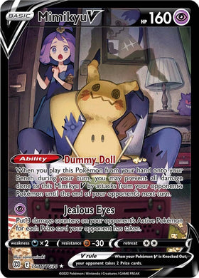 Mimikyu V - TG16/TG30 - (SWSH09: Brilliant Stars Trainer Gallery)