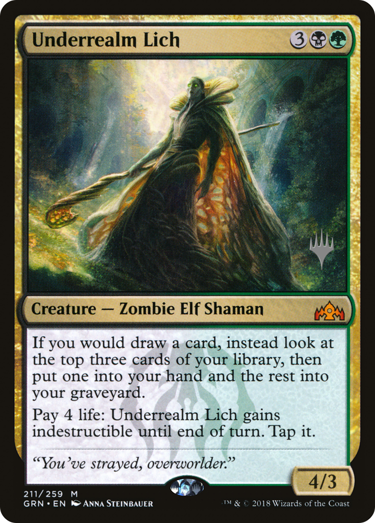 Underrealm Lich (PPZNR-211P) - Guilds of Ravnica Promos Foil