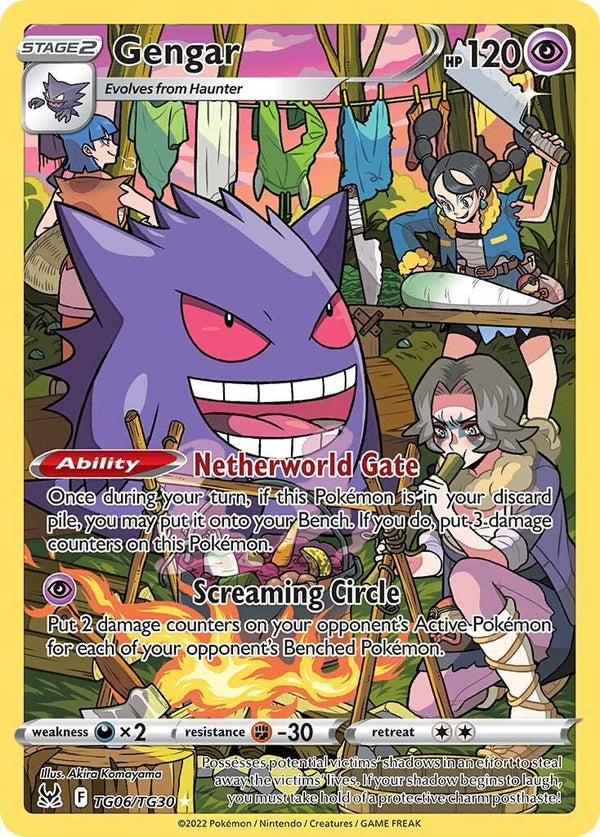 Gengar - TG06/TG30 - (SWSH11: Lost Origin Trainer Gallery)