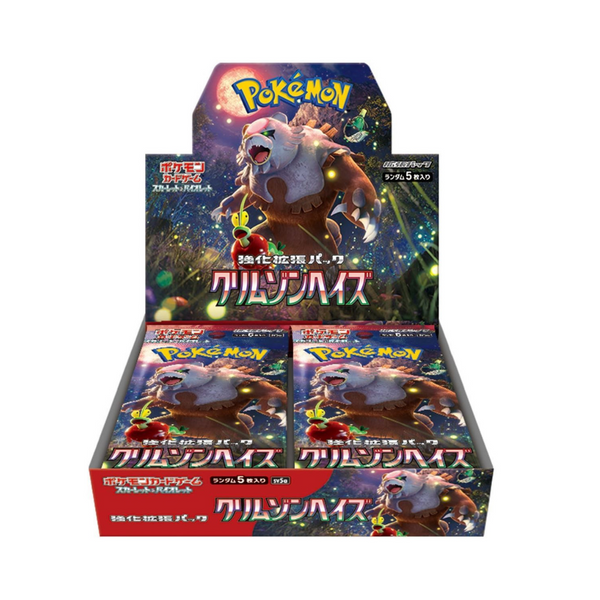 Crimson Haze - Booster Box sv5a (Japanese) (Pokemon TCG)