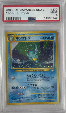 2000 POKEMON JPN NEO 3 KINGDRA - HOLO #230 PSA 9