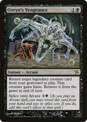 Goryo's Vengeance (BOK-067) - Betrayers of Kamigawa Foil
