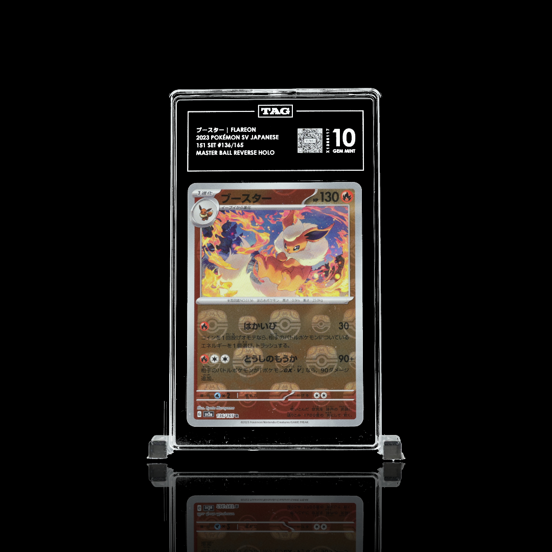 Flareon Master Ball SV2a #136 TAG 10