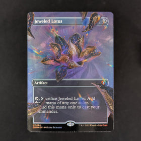 [FOIL] Jeweled Lotus (Textured Foil) - Commander Masters: Extras - English - NM