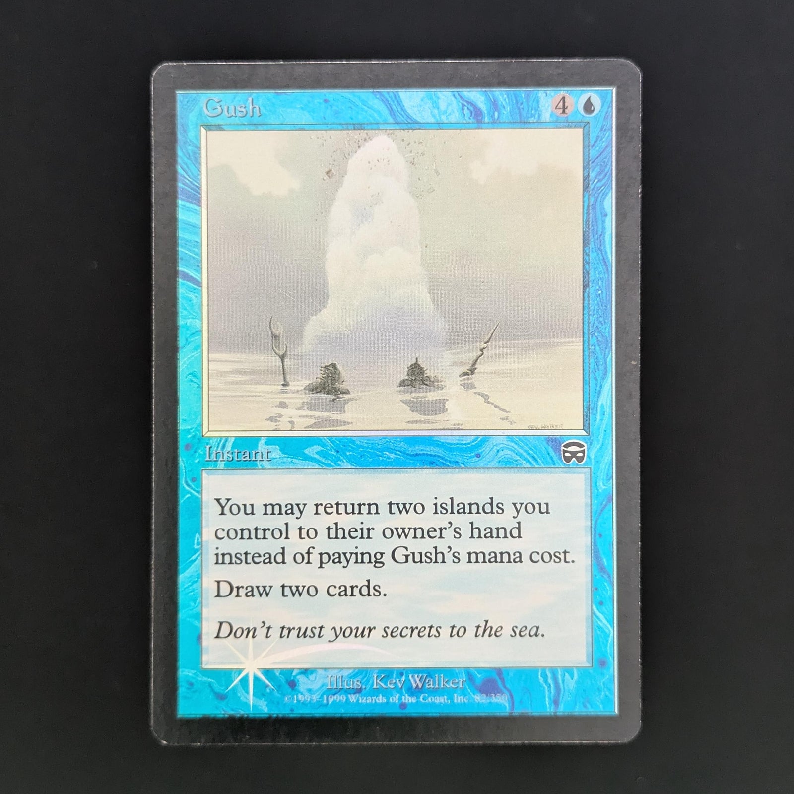 [FOIL] Gush - Mercadian Masques - English - GD