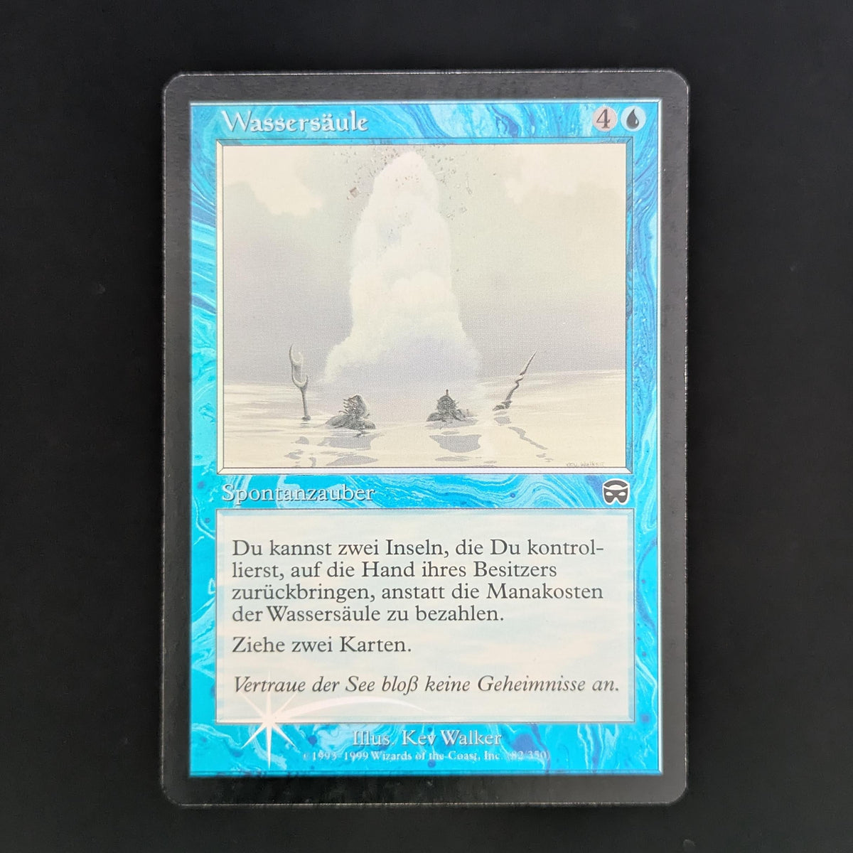 [FOIL] Gush - Mercadian Masques - German - GD