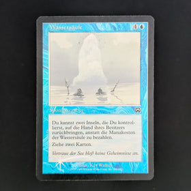 [FOIL] Gush - Mercadian Masques - German - GD