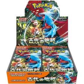 Ancient Roar Japanese Booster Box
