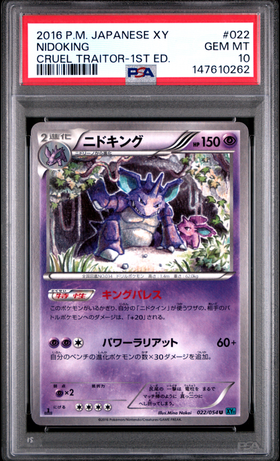PSA 10 NIDOKING CRUEL TRAITOR-1ST ED.