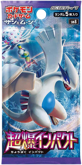 Super Burst Impact Japanese Booster Pack