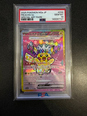 Pokemon: Pikachu ex - Special Art Rare - Japanese