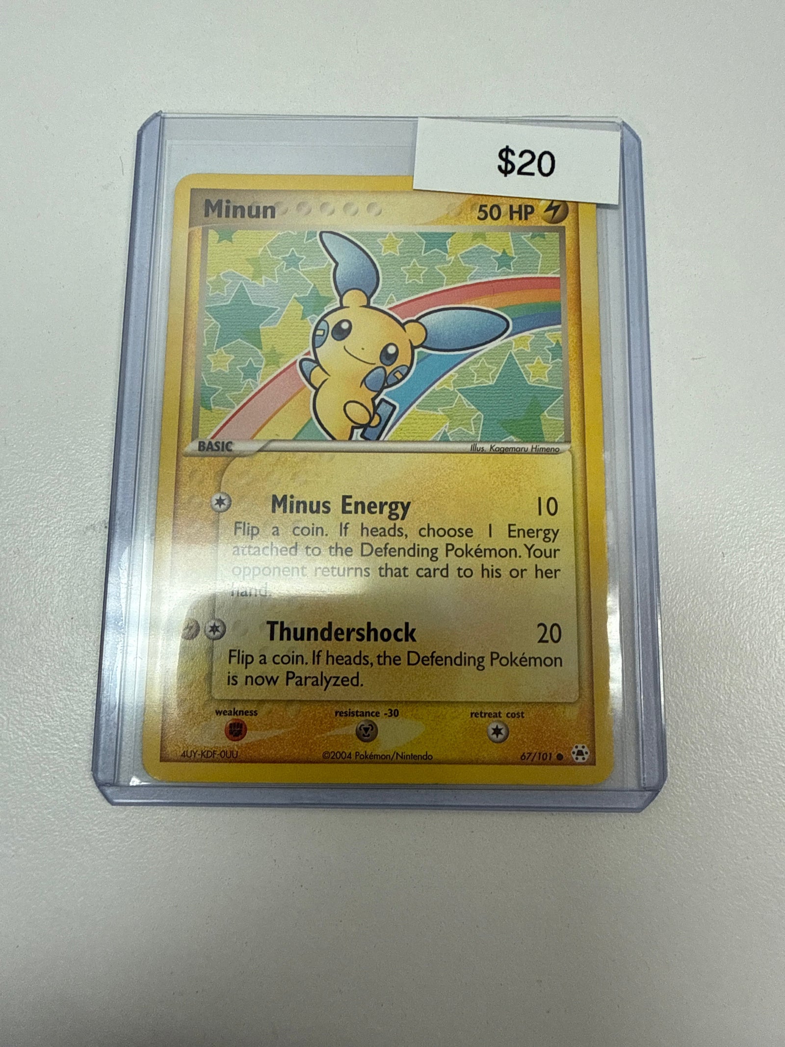 Pokemon Minun Non-Holo #67/101