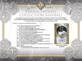 2023 Topps Transcendent Collection Baseball Case