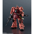 (PRE-ORDER: November 2026) Tamashii Nations MS-06S Char's Zaku II Renewal Gundam Universe Action Figure