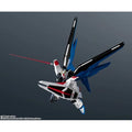 (PRE-ORDER: November 2026) Tamashii Nations Freedom Gundam Renewal Gundam Universe Action Figure