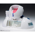 (PRE-ORDER: January 2027) Tamashii Nations ChangeArts Dragon Ball Hoipoi Capsule No.1 Capsule House