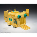 (PRE-ORDER: February 2027) Tamashii Nations ChangeArts Dragon Ball Z Hoipoi Capsule No.576 Bulma's Airplane