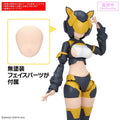 (PRE-ORDER: June 2026) Bandai Hobby 30MS Option Parts Set 28 (Action Wear Alpha) [Color B]