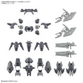 (PRE-ORDER: July 2026) Bandai Hobby 30MM Option Parts Set 23 (Full Armor Unit 2) 1/144 Scale