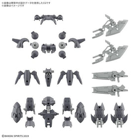 (PRE-ORDER: July 2026) Bandai Hobby 30MM Option Parts Set 23 (Full Armor Unit 2) 1/144 Scale