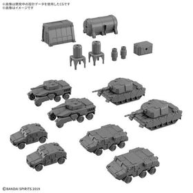 (PRE-ORDER: July 2026) Bandai Hobby 30MM Option Parts Set 24 (Multi Object 1) 1/144 Scale