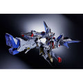 (PRE-ORDER: APR 2027) Tamashii Nations Absolute Act SEED Destiny Strike Freedom Gundam Action Figure