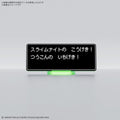 (PRE-ORDER: December 2026) Bandai Hobby Dragon Quest Clay Monsters Slime Knight Craft Kit