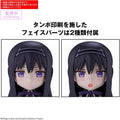 (PRE-ORDER: December 2026) Bandai 30MP 30 Minutes Preference Homura Akemi Walpurgisnacht Rising Ver. Model Kit