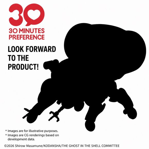 (PRE-ORDER: January 2027) Bandai 30MP 30 Minutes Preference Ghost in the Shell Fuchikoma Model Kit