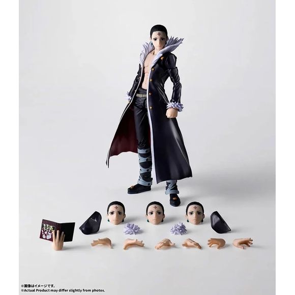 (PRE-ORDER: MAR 2027) Tamashii Nations S.H.Figuarts Hunter x Hunter Chrollo Lucifer Action Figure
