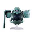 (PRE-ORDER: JAN 2027) Bandai Ichibansho Bustisan Gundam Zaku II (Universal Century Interlude) Bust Figure