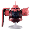 (PRE-ORDER: JAN 2027) Bandai Ichibansho Bustisan Gundam Char's Zaku (Universal Century Interlude) Bust Figure
