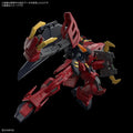 (PRE-ORDER: November 2026) Bandai Hobby Gundam X Gundam Virsago HG 1/144 Scale Model Kit