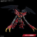 (PRE-ORDER: November 2026) Bandai Hobby Gundam X Gundam Virsago HG 1/144 Scale Model Kit