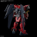 (PRE-ORDER: November 2026) Bandai Hobby Gundam X Gundam Virsago HG 1/144 Scale Model Kit