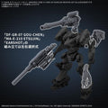 (PRE-ORDER: November 2026) Bandai 30MM Armored Core VI Optiions Parts Weapon Set 08 Model Kit