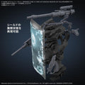(PRE-ORDER: November 2026) Bandai 30MM Armored Core VI Optiions Parts Weapon Set 08 Model Kit