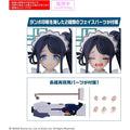 (PRE-ORDER: January 2027) Bandai 30MP 30 Minutes Preference Blue Archive Aris (Maid) Model Kit