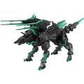 (PRE-ORDER: November 2026) Bandai 30MM 30 Minute Missions Extended Armament Beast Exwild Model Kit