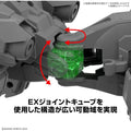 (PRE-ORDER: November 2026) Bandai 30MM 30 Minute Missions Extended Armament Beast Exwild Model Kit