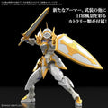 (PRE-ORDER: January 2027) Bandai 30MF 30 Minutes Fantasy Item Shop 6 Gold / Silver Option Model Kit