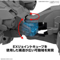 (PRE-ORDER: January 2027) Bandai 30MM 30 Minute Missions Extended Armament Beast Exbrave Model Kit
