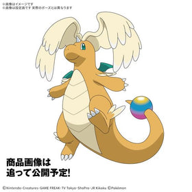 (PRE-ORDER: MAR 2027) Bandai Hobby Pokemon Plamo Mega Dragonite Figure Model Kit