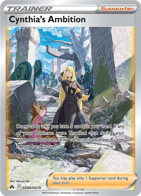 Cynthia's Ambition - GG60/GG70 - (SWSH: Crown Zenith: Galarian Gallery)